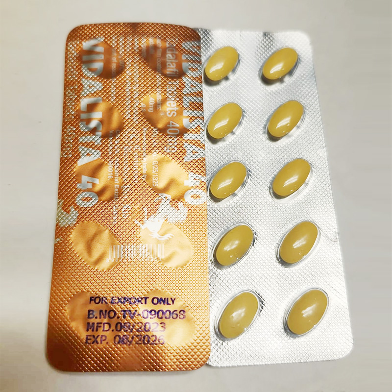 Cialis 40mg